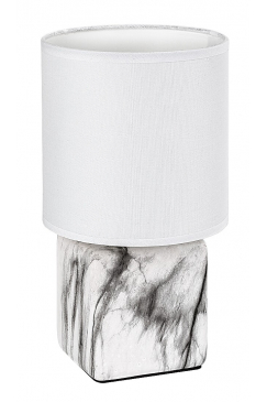 Obrázok pre Rabalux 74069 Nalisa