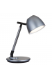 Obrázok pre GLOBO 58444 CASALA stolová lampa LED 7.5W 230V