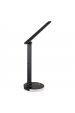 Obrázok pre GLOBO 58445B GERALDO Stolové svietidlo LED 5W + RGB LED 2W 230V 