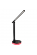 Obrázok pre GLOBO 58445B GERALDO Stolové svietidlo LED 5W + RGB LED 2W 230V 
