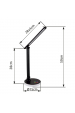 Obrázok pre GLOBO 58445B GERALDO Stolové svietidlo LED 5W + RGB LED 2W 230V 