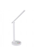Obrázok pre GLOBO 58445W GERALDO stolová lampa LED 5W + RGB LED 2W 230V