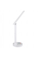 Obrázok pre GLOBO 58445W GERALDO stolová lampa LED 5W + RGB LED 2W 230V