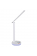 Obrázok pre GLOBO 58445W GERALDO stolová lampa LED 5W + RGB LED 2W 230V