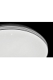 Obrázok pre Rabalux 3874 Toma stropné svietidlo LED D290mm 20W/1400lm 4000K IP44 chróm